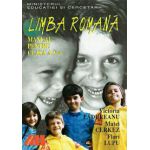 LIMBA ROMANA. MANUAL PENTRU CLASA A V-A