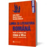 Limba şi literatura română.Tezele cu subiect unic pentru clasa a VII-a