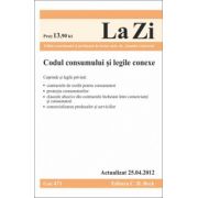 Codul consumului si legile conexe (actualizat la 25.04.2012)