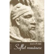 Suflet Romanesc - Dan Puric