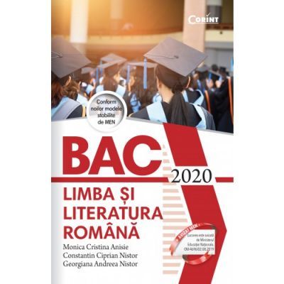 Bacalaureat 2020 - Limba și literatura română
