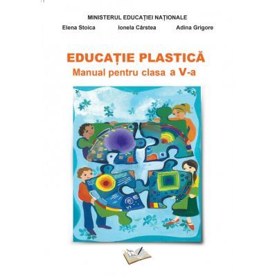Educație Plastică - Manual pentru clasa a V-a